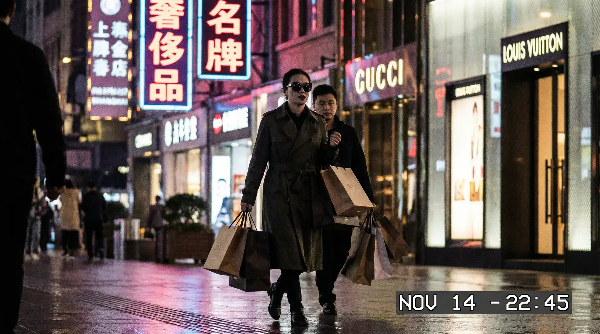 优德w88app - 奢侈品购物被拍